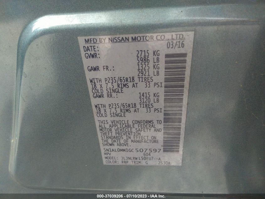 2016 INFINITI QX60 - 5N1AL0MM1GC507597