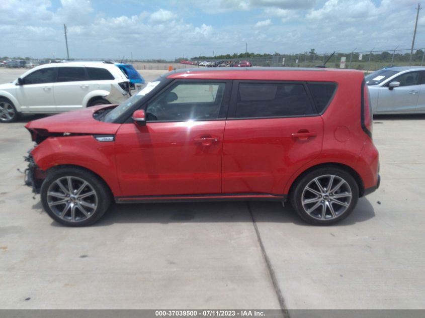 2017 KIA SOUL ! - KNDJX3AA5H7877045