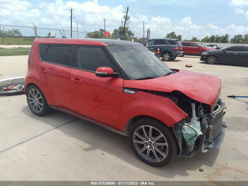 2017 KIA SOUL ! - KNDJX3AA5H7877045