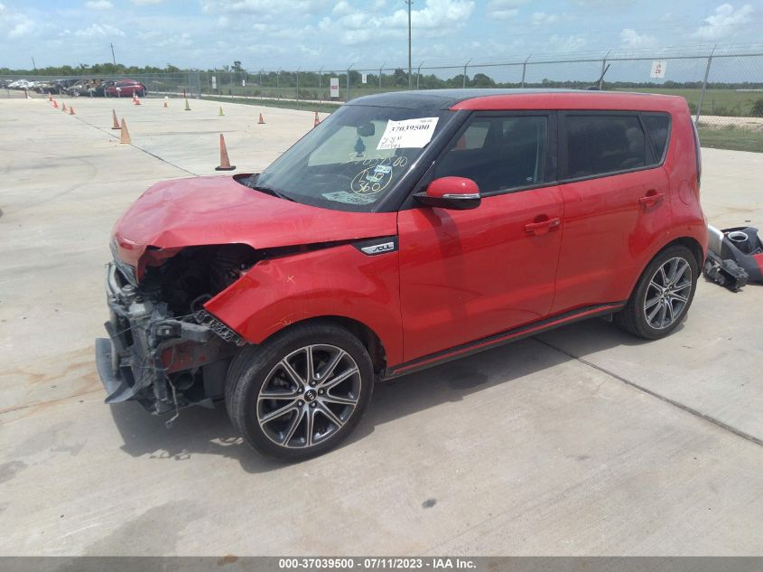 2017 KIA SOUL ! - KNDJX3AA5H7877045