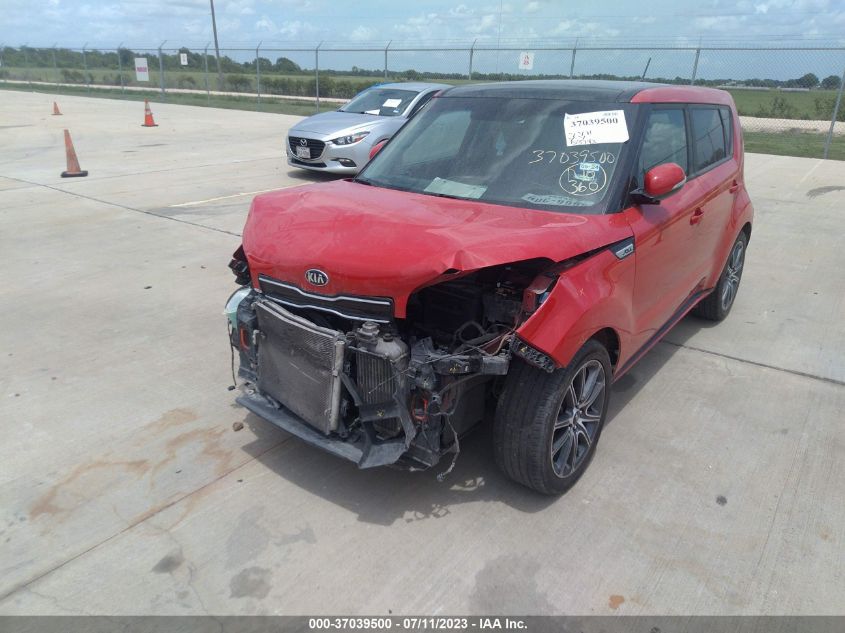 2017 KIA SOUL ! - KNDJX3AA5H7877045