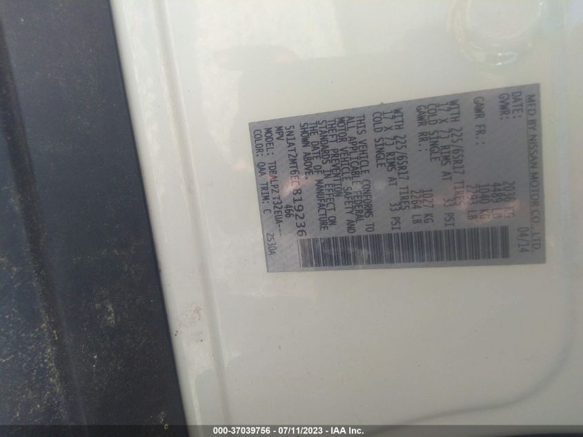 2014 NISSAN ROGUE S - 5N1AT2MT6EC819236