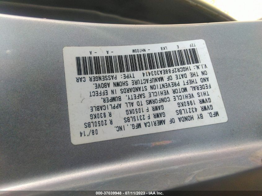 2014 HONDA ACCORD SEDAN EX-L - 1HGCR2F88EA303414