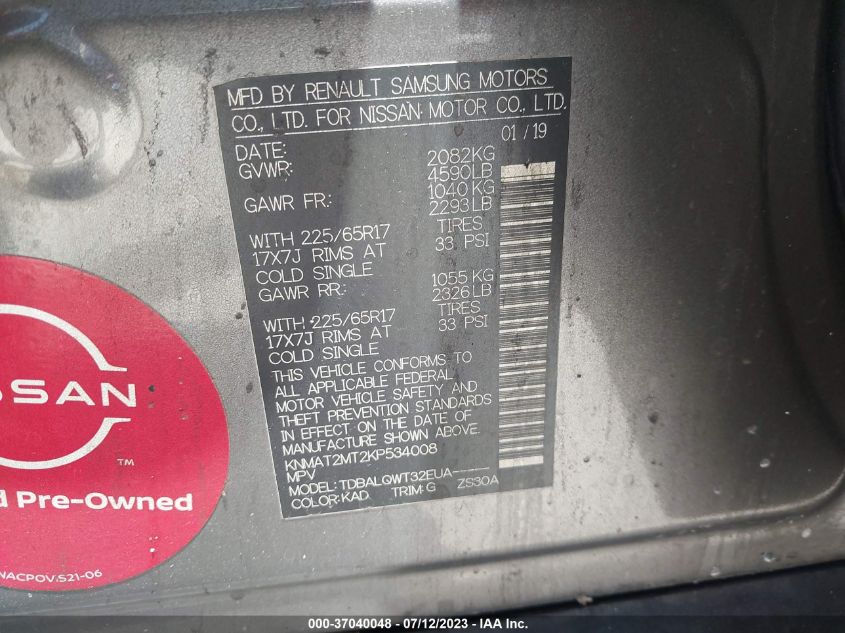 2019 NISSAN ROGUE SV - KNMAT2MT2KP534008