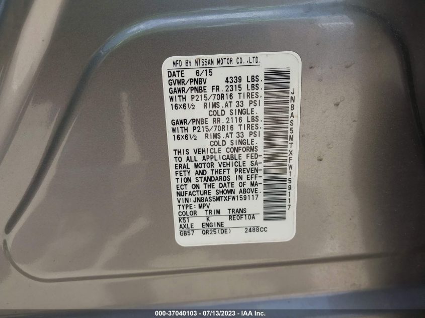 2015 NISSAN ROGUE SELECT S - JN8AS5MTXFW159117