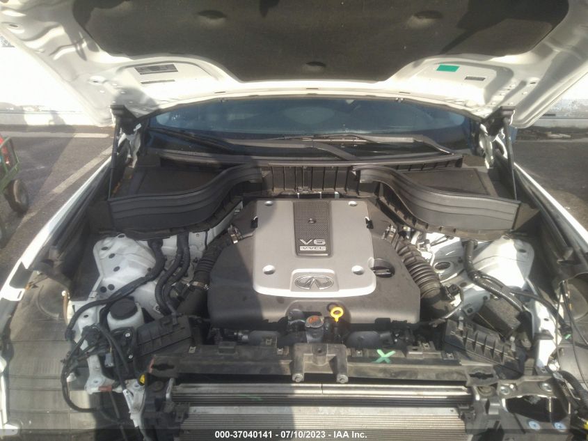 2017 INFINITI QX50 - JN1BJ0RP7HM383299