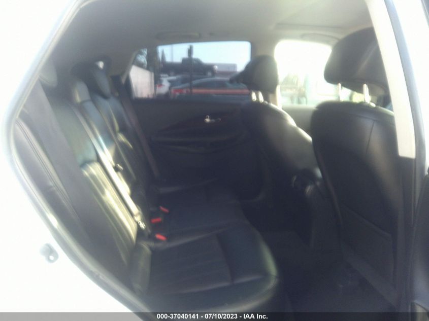 2017 INFINITI QX50 - JN1BJ0RP7HM383299