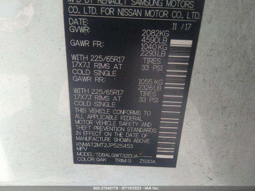 2018 NISSAN ROGUE S/SV - KNMAT2MT2JP525453