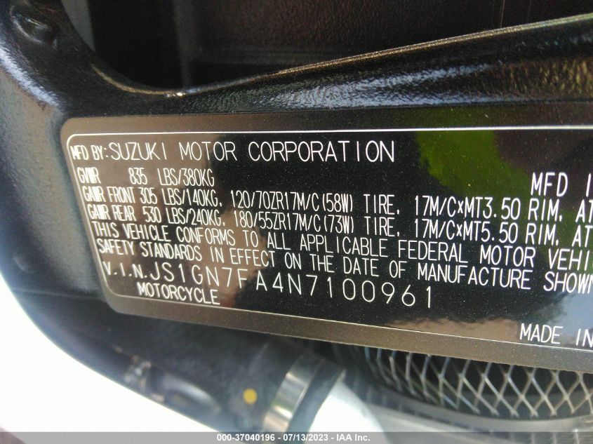 2022 SUZUKI GSX-R600 - JS1GN7FA4N7100961