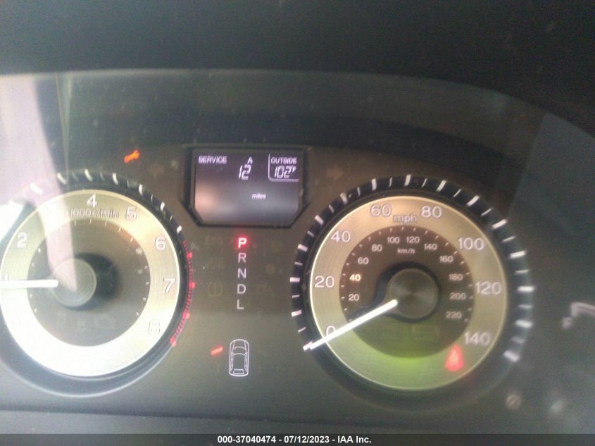 2014 HONDA ODYSSEY EX-L - 5FNRL5H69EB113068