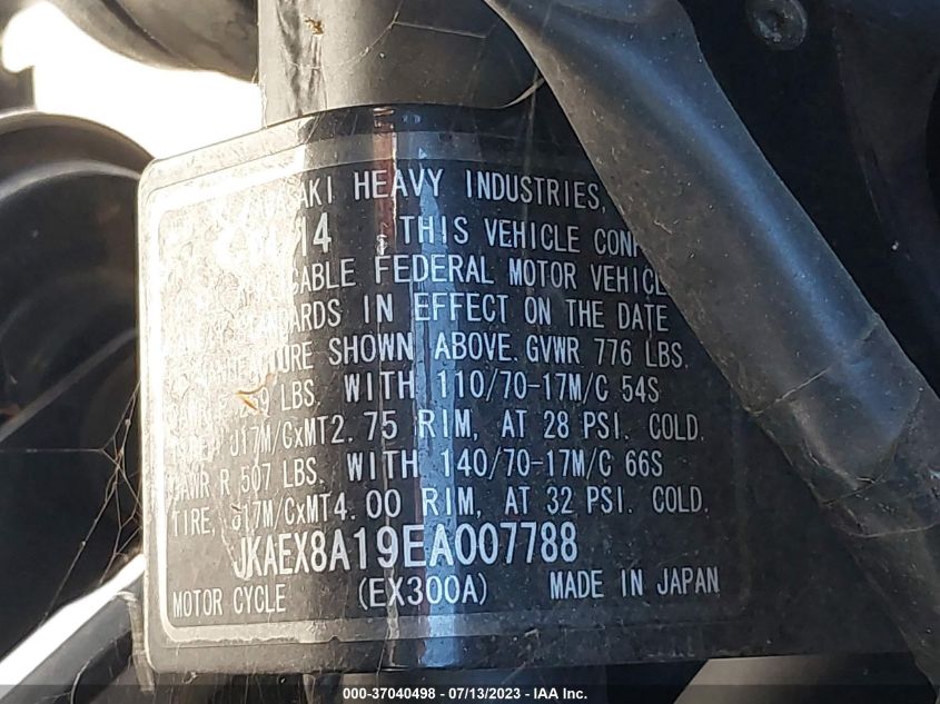 2014 KAWASAKI EX300 A - JKAEX8A19EA007788