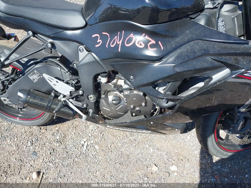 2020 KAWASAKI ZX636 K JKBZXJH14LA005096