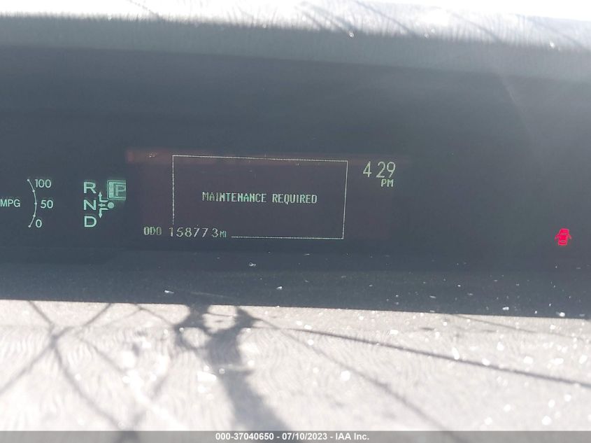 2015 TOYOTA PRIUS FOUR - JTDKN3DU0F0467131
