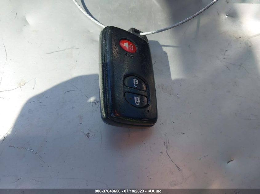 2015 TOYOTA PRIUS FOUR - JTDKN3DU0F0467131