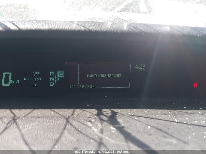 2015 TOYOTA PRIUS FOUR - JTDKN3DU0F0467131