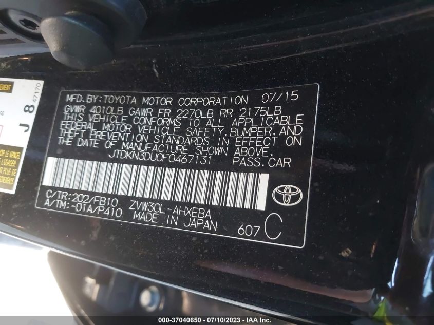 2015 TOYOTA PRIUS FOUR - JTDKN3DU0F0467131