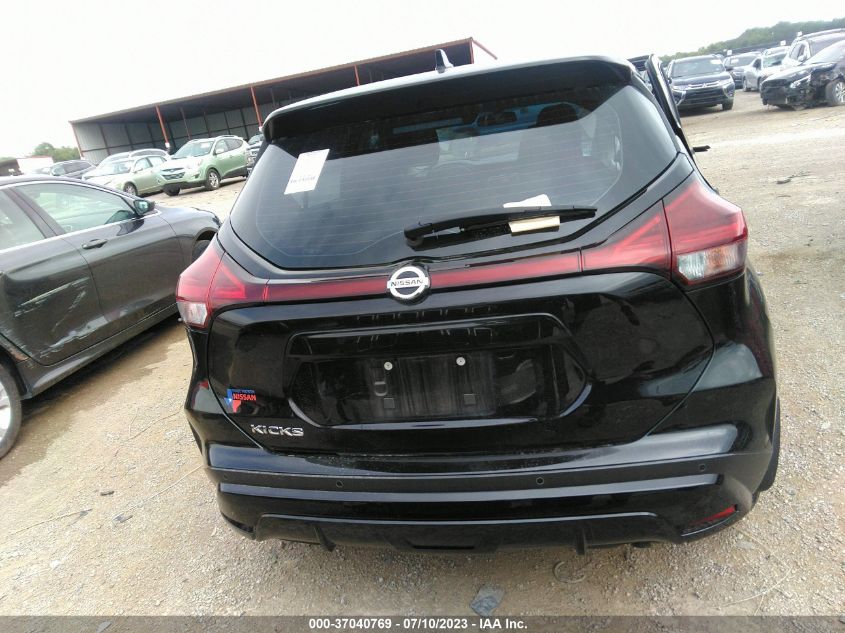 2021 NISSAN KICKS S - 3N1CP5BV1ML538376
