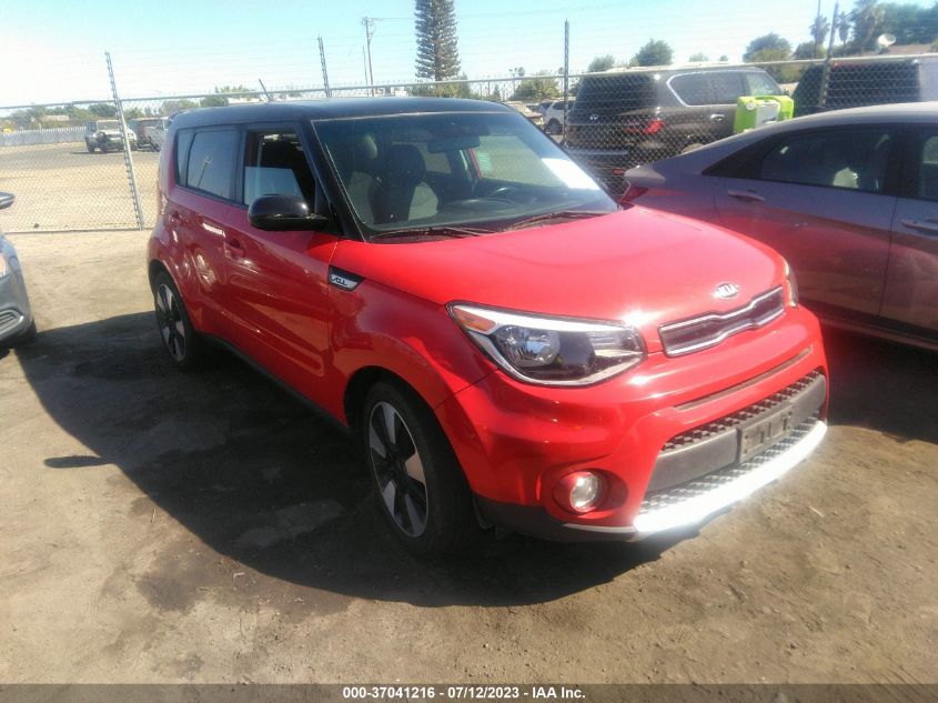 2017 KIA SOUL + - KNDJP3A5XH7461771