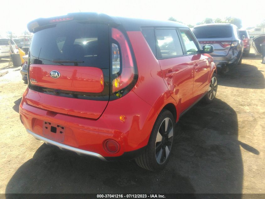 2017 KIA SOUL + - KNDJP3A5XH7461771