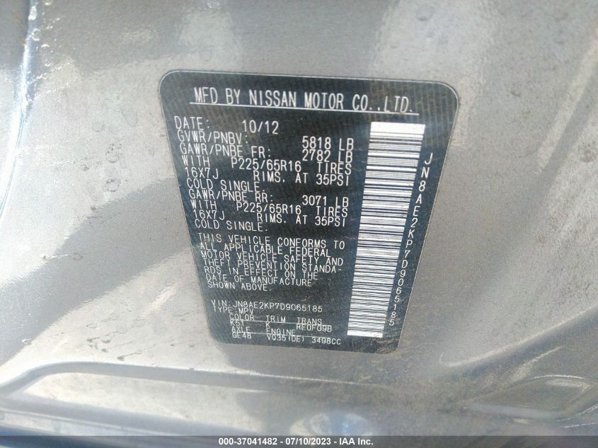 2013 NISSAN QUEST S/SV/SL/LE - JN8AE2KP7D9065185