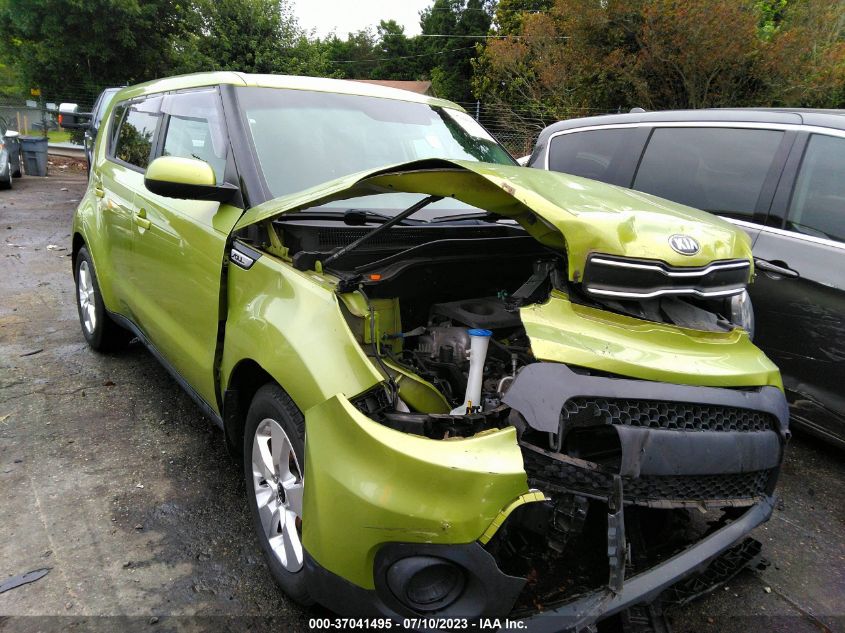 2017 KIA SOUL BASE - KNDJN2A27H7883129