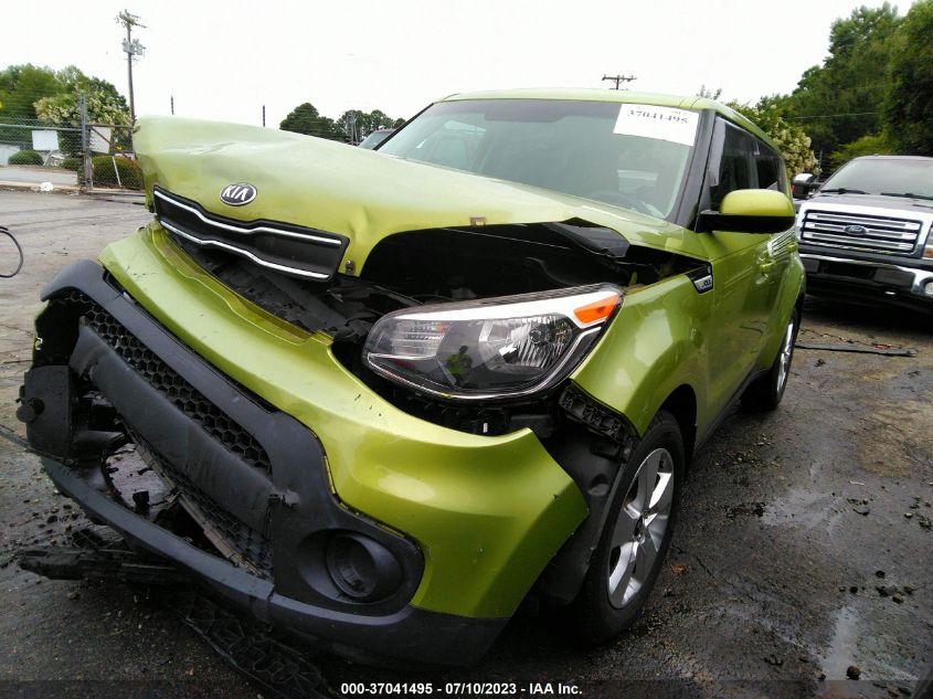 2017 KIA SOUL BASE - KNDJN2A27H7883129