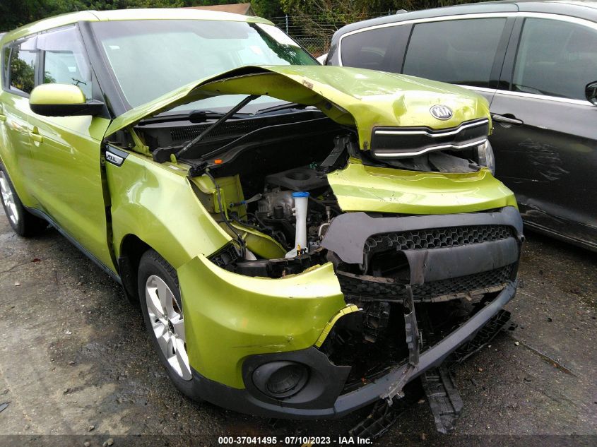 2017 KIA SOUL BASE - KNDJN2A27H7883129