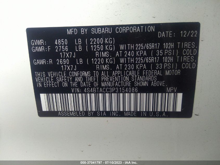 2023 SUBARU OUTBACK PREMIUM - 4S4BTACC3P3154086