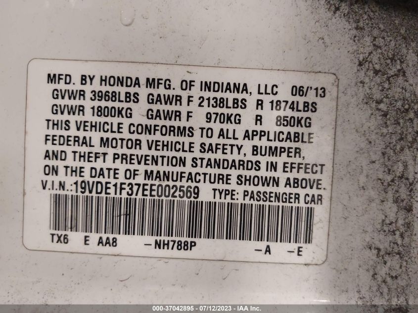 2014 ACURA ILX - 19VDE1F37EE002569