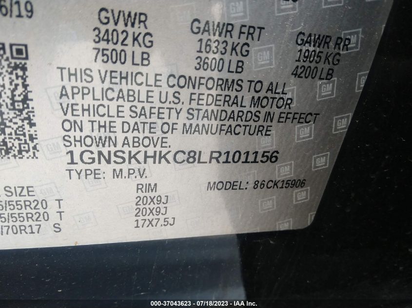 2020 CHEVROLET SUBURBAN LT - 1GNSKHKC8LR101156
