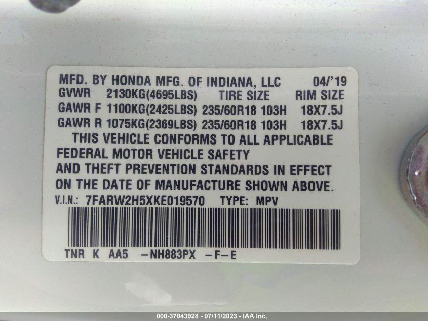 2019 HONDA CR-V EX - 7FARW2H5XKE019570