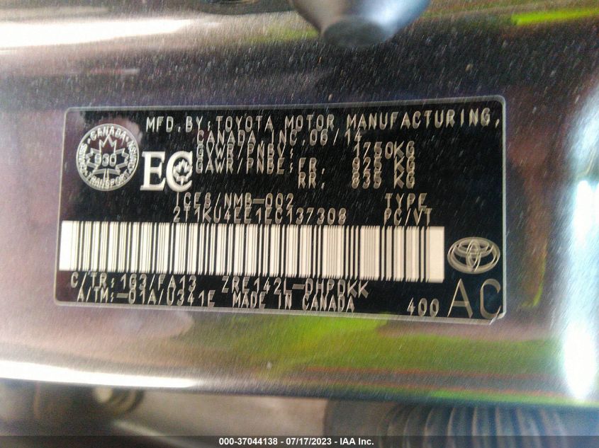 2014 TOYOTA MATRIX - 2T1KU4EE1EC137308