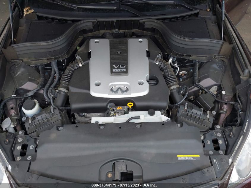 2017 INFINITI QX50 - JN1BJ0RR2HM410510