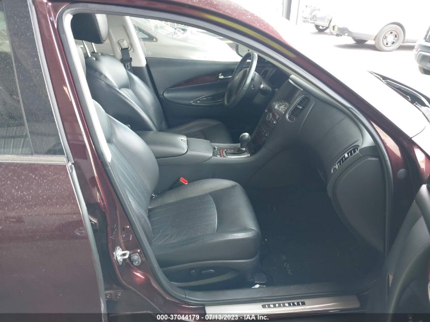 2017 INFINITI QX50 - JN1BJ0RR2HM410510