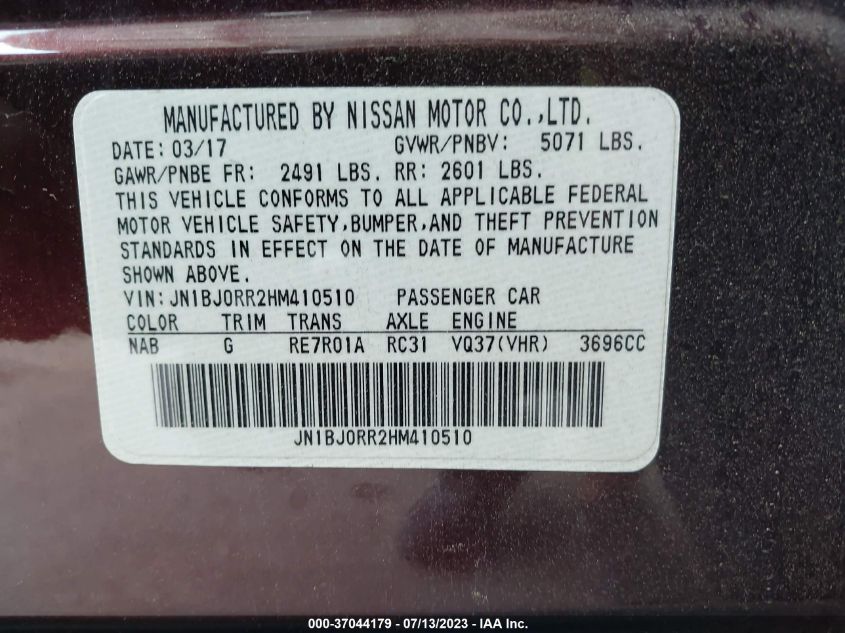 2017 INFINITI QX50 - JN1BJ0RR2HM410510