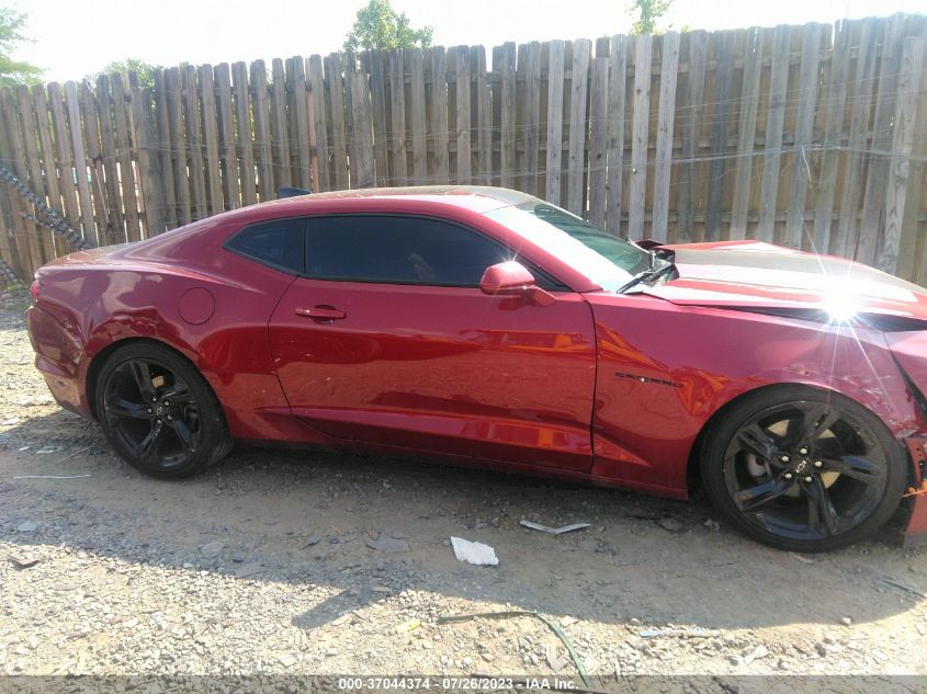 2023 CHEVROLET CAMARO 2LT - 1G1FD1RS8P0111178