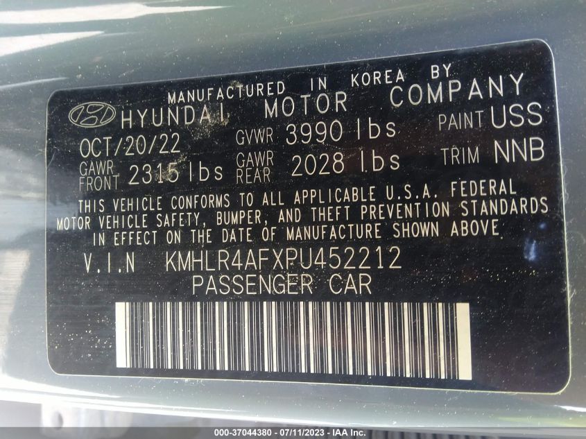 2023 HYUNDAI ELANTRA N LINE - KMHLR4AFXPU452212