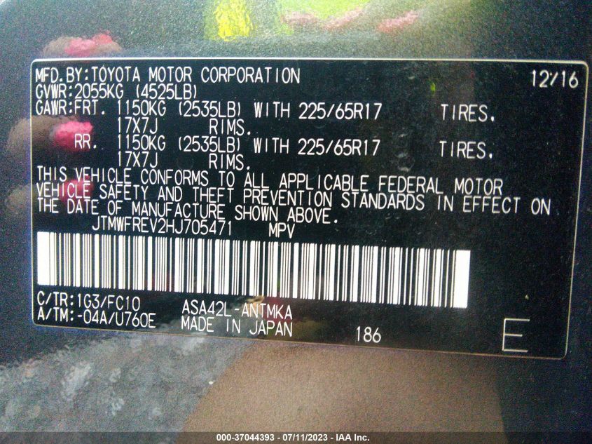 2017 TOYOTA RAV4 XLE - JTMWFREV2HJ705471