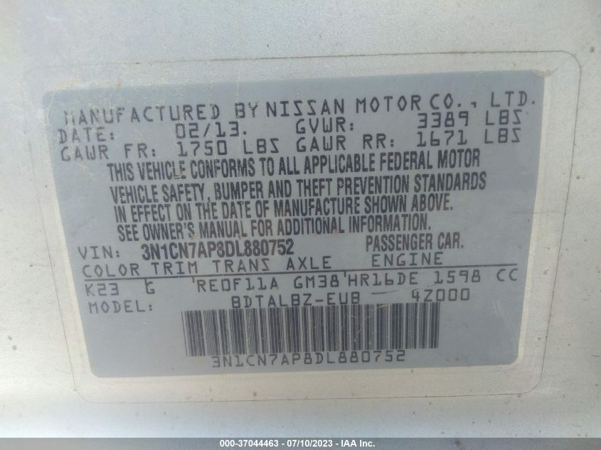 2013 NISSAN VERSA S/S PLUS/SV/SL - 3N1CN7AP8DL880752