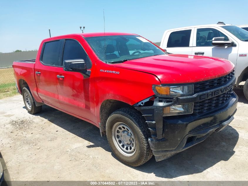 2020 CHEVROLET SILVERADO 1500 WORK TRUCK - 3GCPWAEF7LG380745