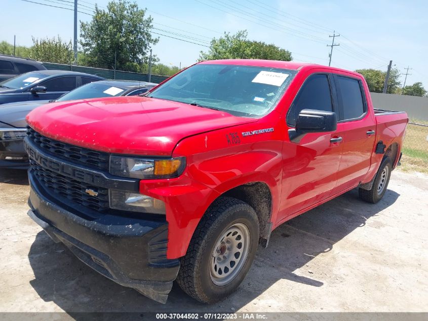 2020 CHEVROLET SILVERADO 1500 WORK TRUCK - 3GCPWAEF7LG380745