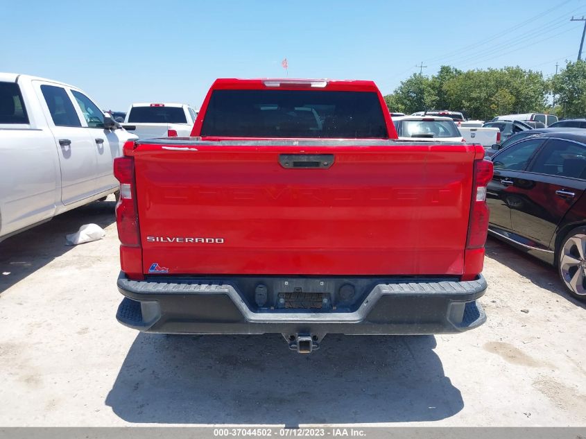 2020 CHEVROLET SILVERADO 1500 WORK TRUCK - 3GCPWAEF7LG380745