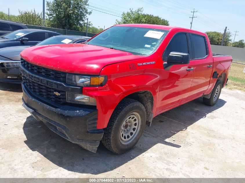 2020 CHEVROLET SILVERADO 1500 WORK TRUCK - 3GCPWAEF7LG380745