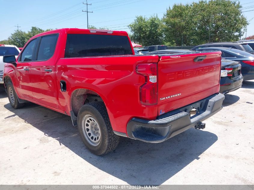 2020 CHEVROLET SILVERADO 1500 WORK TRUCK - 3GCPWAEF7LG380745