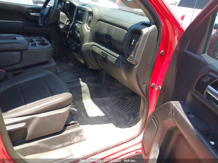 2020 CHEVROLET SILVERADO 1500 WORK TRUCK - 3GCPWAEF7LG380745