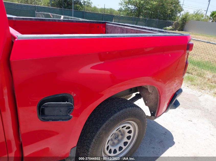 2020 CHEVROLET SILVERADO 1500 WORK TRUCK - 3GCPWAEF7LG380745