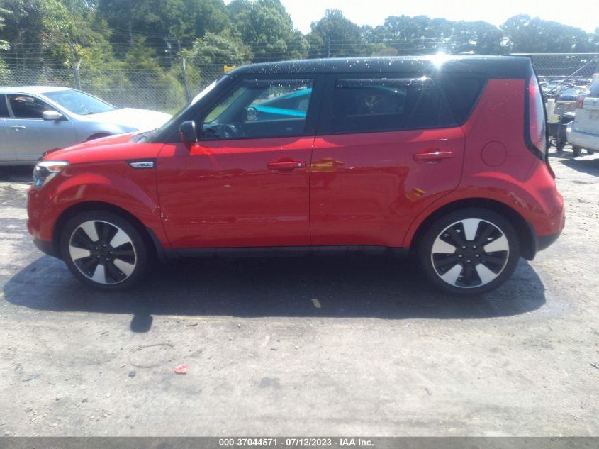 2017 KIA SOUL + - KNDJP3A58H7434746