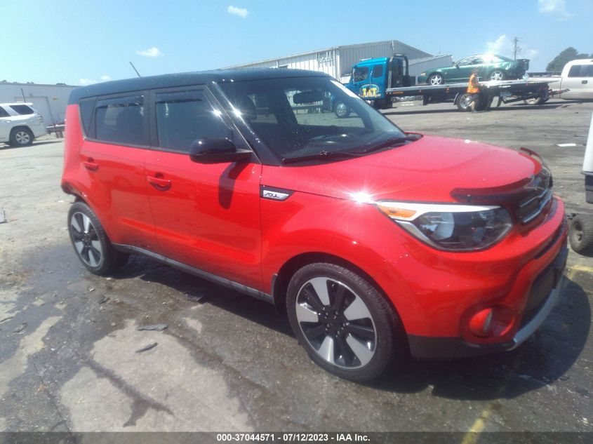 2017 KIA SOUL + - KNDJP3A58H7434746