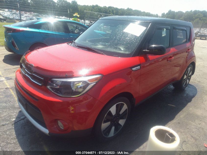 2017 KIA SOUL + - KNDJP3A58H7434746