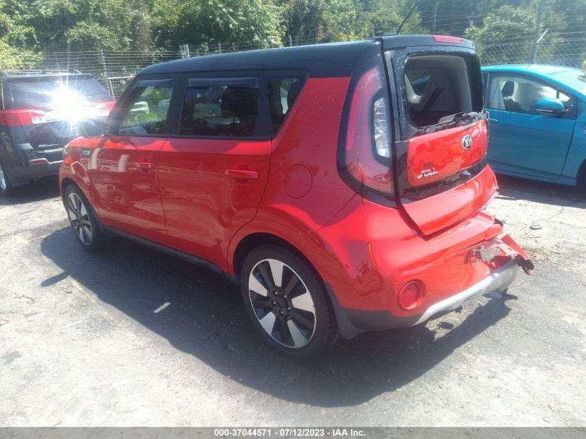 2017 KIA SOUL + - KNDJP3A58H7434746